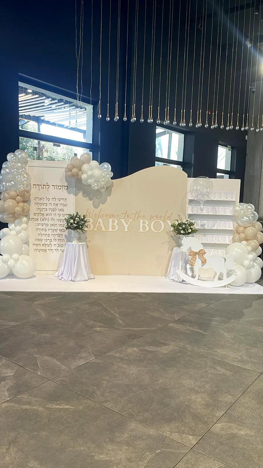 אירועים מרגשים עם טאץ׳ עיצובי – צילום מפרויקטים של NOFAR